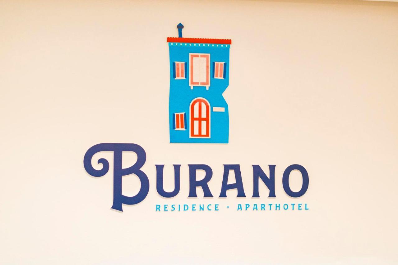 Residence Burano Лидо ди Йезоло Екстериор снимка
